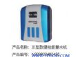 上海高能量活化水机