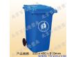 小区物业垃圾桶挂车垃圾桶（BRL-65）