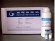 透明质酸（食品级）（GL090126）