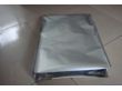 厂家定制铝箔工业包装袋铝塑复合包装袋