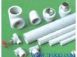 PVC自来水水管专业堵漏防水密封剂（XY2109）