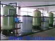 天津市天一净源水处理设备有限公司:净水给水设备
