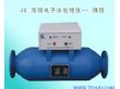 黑龙江电子水处理仪