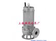 50WQP15-30-3不锈钢水泵