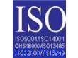 温室气体核证ISO14064认证