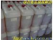 双乙酸钠食品级防腐剂生产厂家河南隆润实业有限公司
