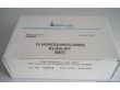 贝类毒素检测试剂盒（96T）