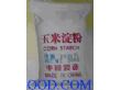 玉米淀粉（40公斤/袋）