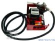 直流计量加油装置（直流加油泵总成）（hnace40）