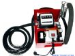 hnace60电动计量加油装置（电动加油泵总成）