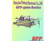 OPP热溶胶贴标机（SPP-4000）