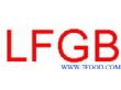 LFGB食品级检测认证