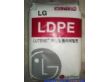 LDPE高压聚乙烯