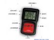 冷藏低温运输专用温度记录仪（179B-T1）