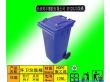 湘潭塑料垃圾桶