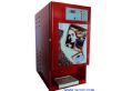自动投币咖啡贩卖机