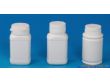 塑料瓶生产厂家（JC5-1200）