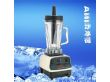 商用沙冰机/浙江沙冰机/ABS杯无极变速沙冰机