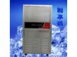 小型制冰机/商用制冰机/制冰机原理/制冰机价格