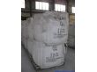 化纤级钛白粉（聚酯、涤纶、粘胶纤维专用型）（化纤级二氧化钛）