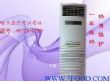 立柜式医用空气消毒机（人机共处消毒）（YF/ZX-G200）