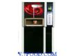 深圳咖啡机XYL305投币式咖啡机
