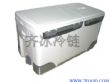 48L冷藏箱（QBLL3048）