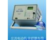 智能型电气设备故障诊断系统（KS-3000A）