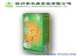 发芽糙米茶（40克*30包）