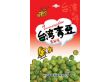 休闲食品台湾青豆（香辣味）