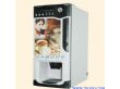 热饮料机热饮机饮料机器