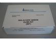 尿素酶反应测试盒