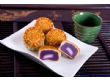 紫薯麻糬月饼