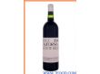 美国进口红酒（2006 Ridge Monte Bello）