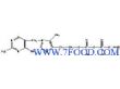 四水合硫胺焦磷酸酯辅羧酶