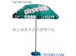 长沙太阳伞广告伞