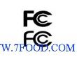 中山FCC认证