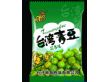 休闲食品20g台湾青豆（蒜香味）