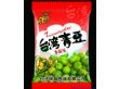休闲食品20g台湾青豆（香辣味）