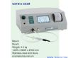 药品残氧检测仪（GS-1）