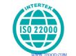 福州ISO22000认证