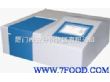 食品安全检测箱（精简配置）（GNSSP-JX1）