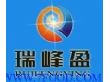 广州ISO9000质量管理体系认证