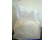 进口椰子粉原料（5-8斤）