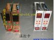 热流道温控卡、热流道温控器温控箱温控卡（MTC）
