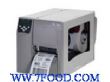 ZebraZM400条码打印机（ZM400条码打印机）