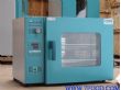 电热鼓风干燥箱（DHG-9203A）