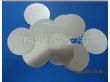 铝箔垫片（PP铝箔垫片、PE铝箔垫片、PET材质等）（20、24、25、26、28、30、38、39、4）