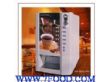 全自动咖啡饮料售货机（HV-301M型）