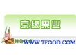 蔬菜水果杂粮海鲜礼品卡（1001）